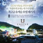 여수로 <b>출장</b>가야 하는 사람 !!!