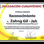 국제위러브유운동본부(회장 장길자) 클린월드운동....<b>감사장</b>까지!!....