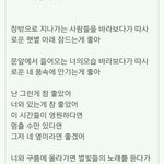 딕펑스 회색이라는 노래..