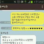 [EXO] 그니껀저<b>사칭</b>년이