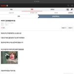 [비상대피소] 저처음에비대왓을때