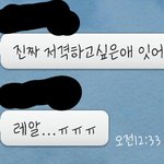 [비상대피소] 저격이다 탕탕탕