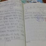 쓰디쓴 아홉살 인생을 맛보고 있는 아들 일기장