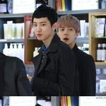 [EXO] 매니저형아 나 쩌기 <b>가도</b>되염?