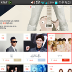 [인피니트] 우리 지금 비상사태에요!!