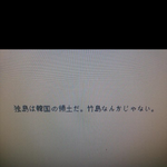 [도와주세요] <b>해석</b>좀해주세요
