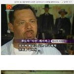 [콜로라도] 세계 범죄조직 이야기 2편 -러시아의 레드마피아-