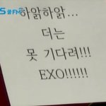 [CHEN] 조정치<b>하림</b> 센스쩐다ㅋㅋㅋㅋㅋㅋㅋㅋ