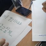 우리반에 <b>최영도</b>가시급합니다