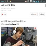 [시우민] 웅녀들 너무해