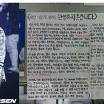 일베와 <b>한판</b>승부를 펼칠 샤이니 월드.jpg