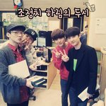 [백현] 조정치<b>하림</b>의두시트위터사진