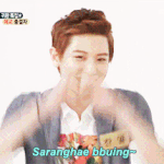 [비상대피소] 정법 찬열 '멤버들 몰래 초코바먹어'