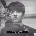 [도경수] 조정치 <b>하림</b> 두시 라됴 프리뷰1