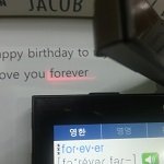 lovestory in 기숙학원