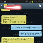 [댓글부탁] 엄마와아들의......흔한문자...?