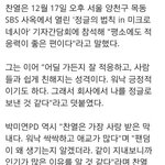 [EXO] <b>정법</b> 기대된다