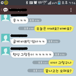 [조언부탁] (<b>카톡</b>내용有)      5살 연상녀, 가망 없을까요...