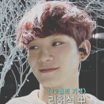 [CHEN] 종대 귀 앓는 사람 없니?