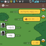 [댓글부탁] [카톡 사진有<b>재석</b>] 내 동생이랑 훈훈 터지는 카톡....