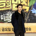 [찬열] 박찬열너<b>정법</b>에서