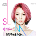 [세훈] 인간극장ㅋㅋㅋㅋ(스압<b>주의</b>웃김<b>주의</b>)