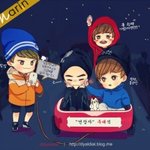 [시우민] 공방같은거 ㅠㅠㅠ