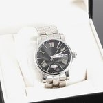 <b>몬스터</b> 할인해도...무서운가격..