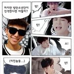 [방탄소년단] 방!탄!소!년!단!!