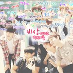 [비상대피소] 아 아직 <b>무리</b>인가