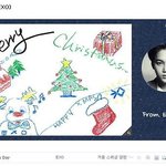 [카이] 종인이가 그린 <b>크리스마스</b> 카드_jpg