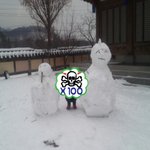 [시우민] 웅녀들 <b>크리스마스</b>때 머햐?