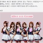 대륙&amp;<b>열도</b>의 아이돌그룹 클라스.jpg