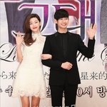 별에서 온 그대  최강 캐스팅!