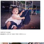 여배우 미모로 <b>완성</b>되가고 있는 김유정