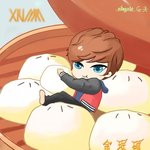 [시우민] 와일드체리아이스티 들고 광대<b>승천</b> 한 사람 마주치면 오늘...