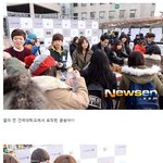 대학교에서 포착된 윤승아, <b>레몬</b>같네