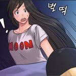 남자, 여자 모두 벌떡 서게 하는 <b>웹툰</b>