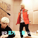 [BAP] 진정하고 유영재 춤사위나 <b>보셈</b> 