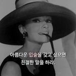 [EXO] 충격적인.사실 하나ㅋ