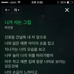 님들그거앎?