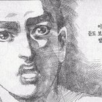 [BAP] 제일 이해 안되는게