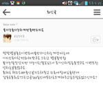 [BAP] 엠병ㅋㅋ