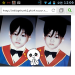 [카이] <b>종인</b>이는어릴때!!!!