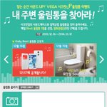 주변에서 울림통 될 만한게 뭐가 있을까요