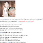 [공포베스트] [충격] 중국에서 외모<b>질투</b>때문에 일어난 사건