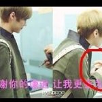 [루한] <b>예의</b>바른 루한~~