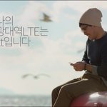 <b>kt</b>광고 부담없고 좋네요 이번에는...ㅋㅋㅋ