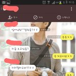 [개빡침] [다단계] 조심하세요.