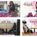이민호랑 박신혜 달달한 커플 케리<b>커쳐</b>까지 이쁨~^0^